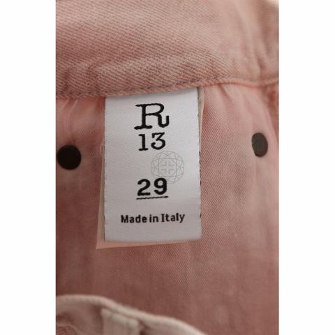 Large Product Preview Image 4
