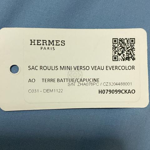 Large Product Preview Image 12