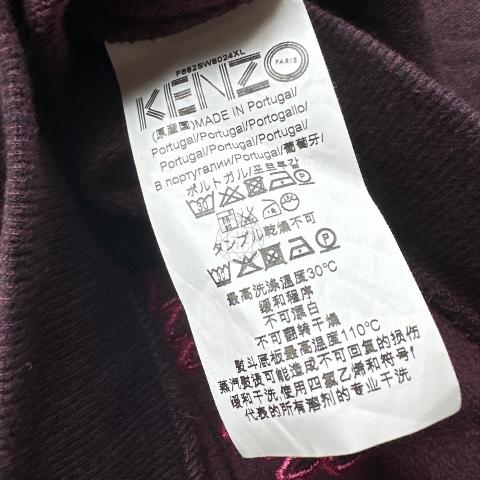 Large Product Preview Image 3