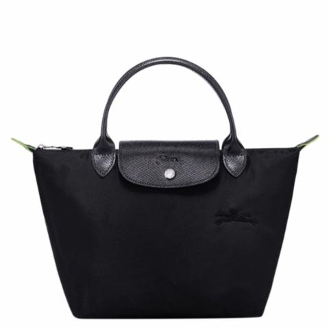 Le pliage large black best sale