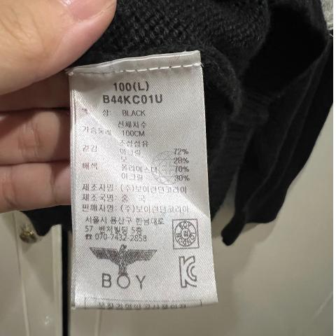 Large Product Preview Image 4