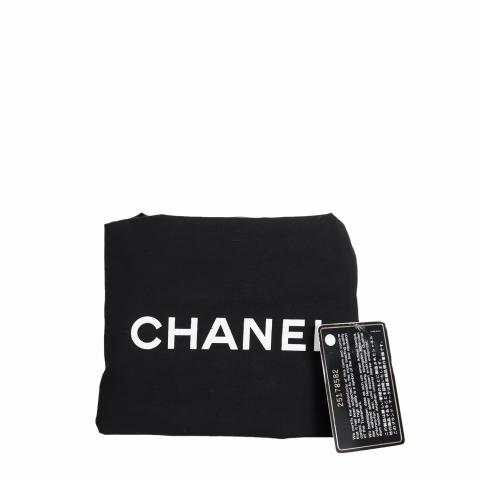 New Authentic Chanel Dust Bag 575034 x 525034  eBay