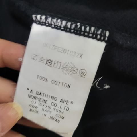Large Product Preview Image 3