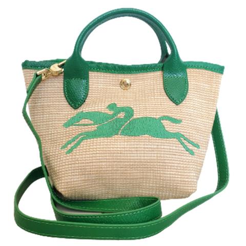 Longchamp Leather Bucket Bag - Green Bucket Bags, Handbags - WL868141