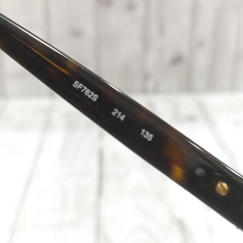 Large Product Preview Image 9