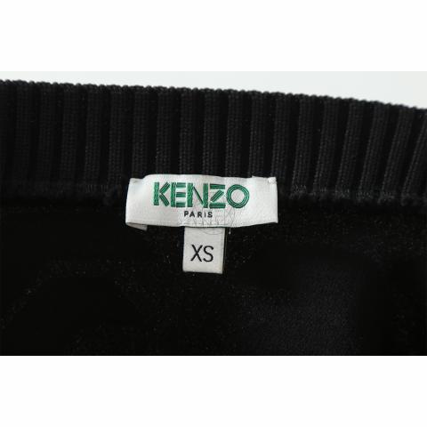 Large Product Preview Image 4