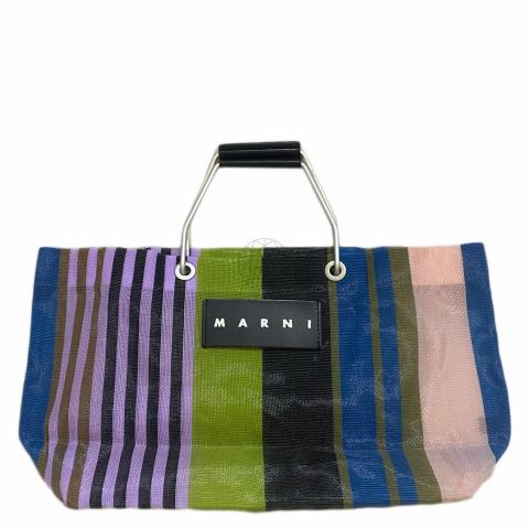 Sell Marni Mesh Market Tote - Multicolor | HuntStreet.com