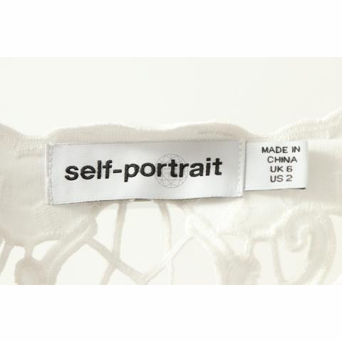 Large Product Preview Image 5