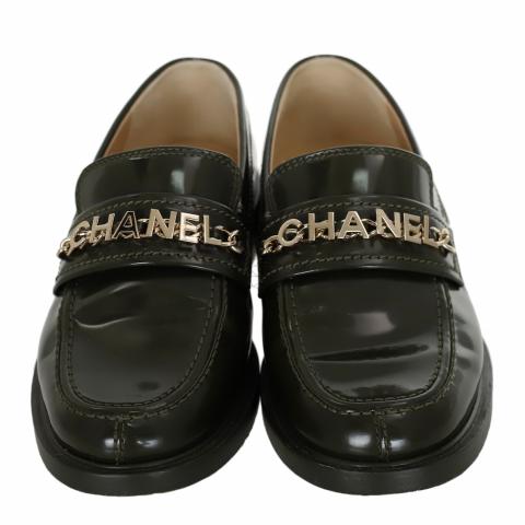 Sell Chanel Patent Leather Loafers - Green
