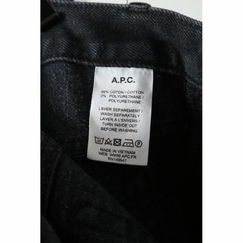 Large Product Preview Image 4