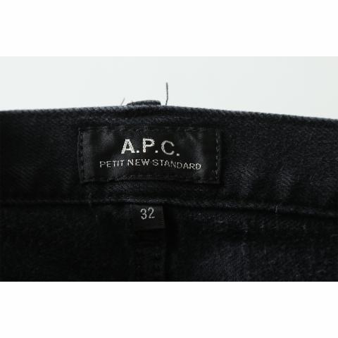 Large Product Preview Image 5