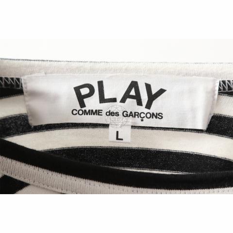 Comme des hotsell garcons 3 32