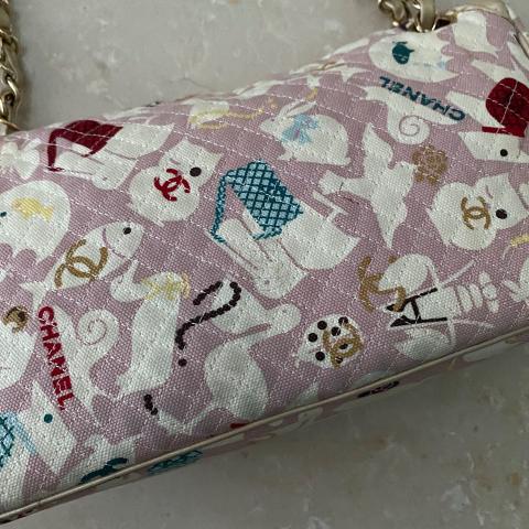 Chanel Terry Baby Animals Diaper Bag - Pink - CHA206476