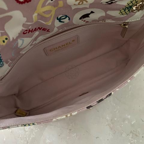 Chanel Terry Baby Animals Diaper Bag - Pink - CHA206476