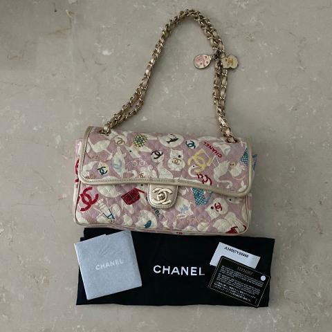 Chanel Terry Baby Animals Diaper Bag - Pink - CHA206476