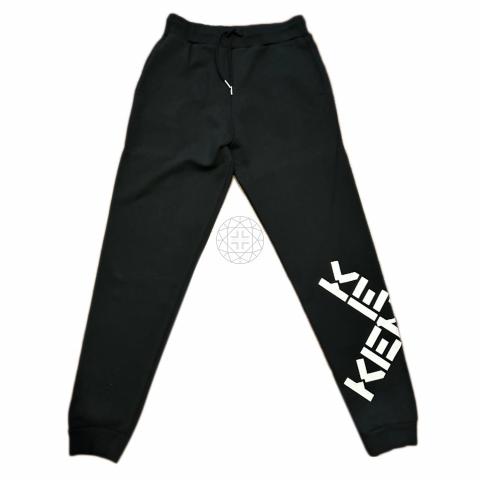 Sell Kenzo Logo Jogger Pants - Black | HuntStreet.com