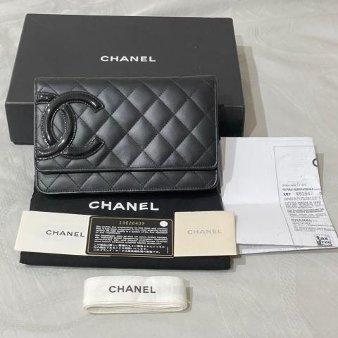 Sell Chanel Cambon Ligne Wallet On Chain - Black