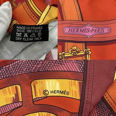 Large Product Preview Image 5