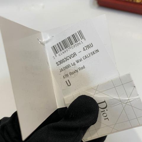 Large Product Preview Image 19