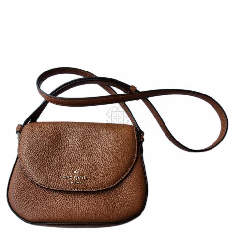 Leila flap messenger online nylon crossbody