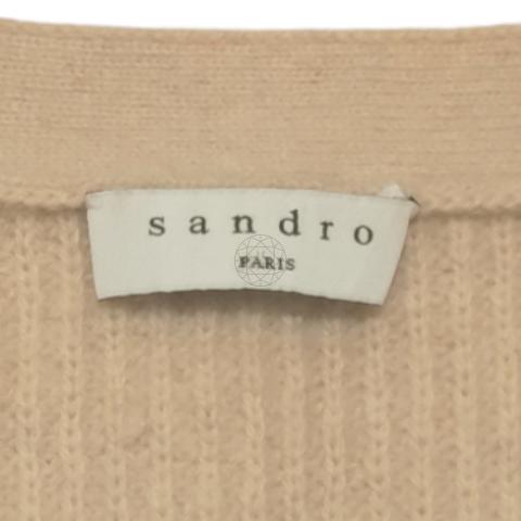 Large Product Preview Image 7