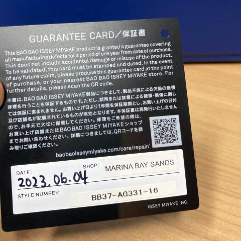 Large Product Preview Image 7