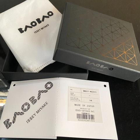 Large Product Preview Image 9