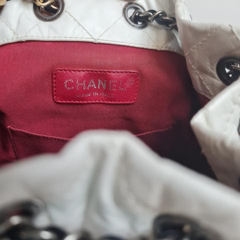 Chanel Small Gabrielle Backpack - White Backpacks, Handbags - CHA871458