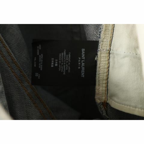 Large Product Preview Image 4