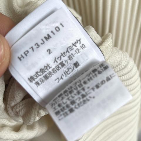 Large Product Preview Image 8