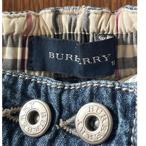 Burberry best sale jeans silver