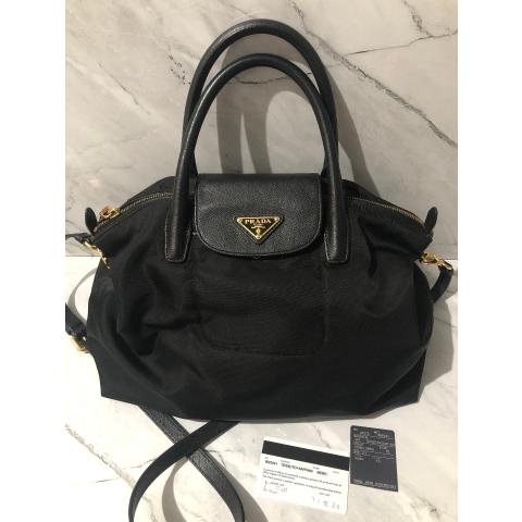 Sell Prada Nylon Tote Black HuntStreet