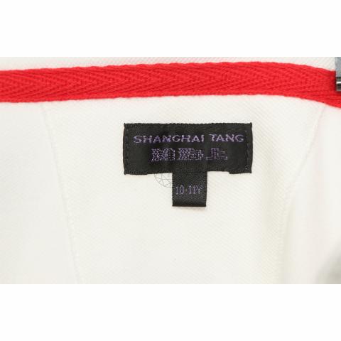 Large Product Preview Image 3