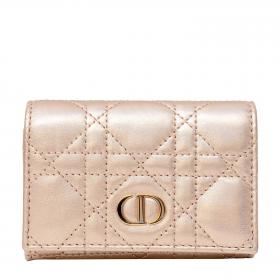 Christian Dior Street Chic Trotter Six Hook Key Case Beige 01-LU-1015 97780