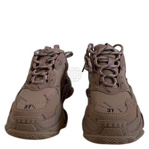 Large Product Preview Image 1