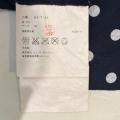 Small Product Preview Image 4