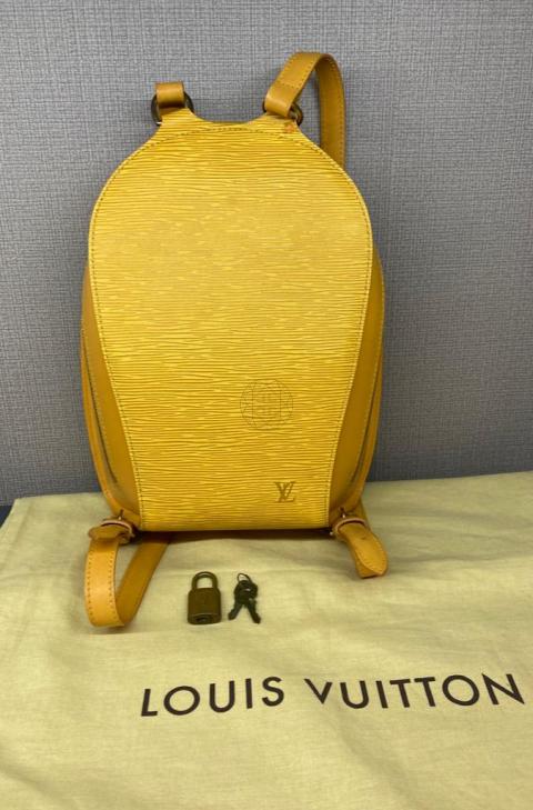 Sell Louis Vuitton Mabillon Backpack Yellow GHW - Yellow