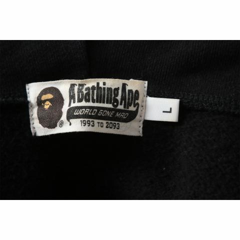 Large Product Preview Image 6