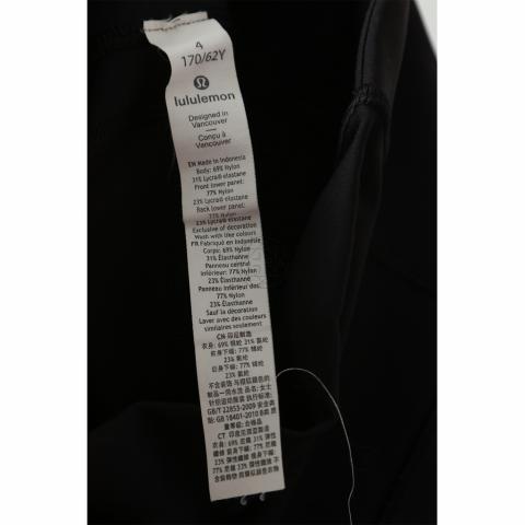 Large Product Preview Image 5