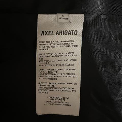 Sell Axel Arigato Illusion Varsity Jacket Black HuntStreet