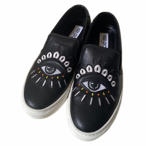 Kenzo eye slip outlet on