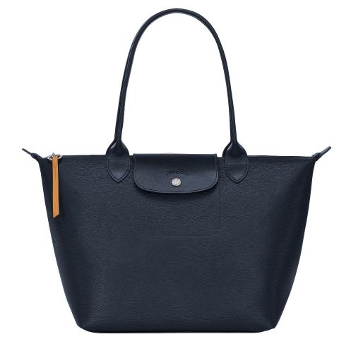 Sell Longchamp Le Pliage City Bag - Black | HuntStreet.com
