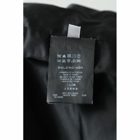 Large Product Preview Image 5