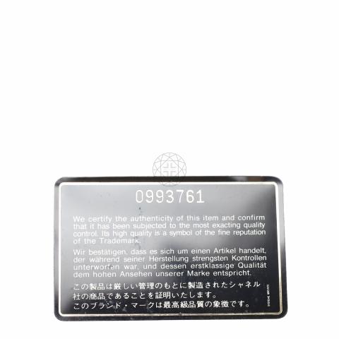 Large Product Preview Image 8