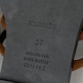 Small Product Preview Image 7