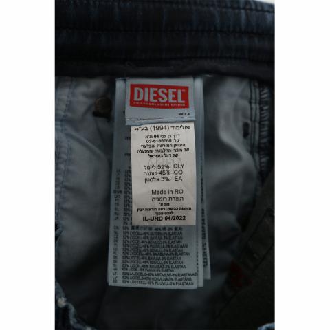 Large Product Preview Image 4