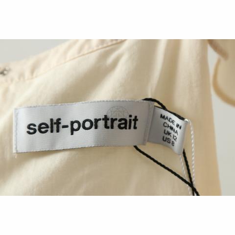 Large Product Preview Image 4
