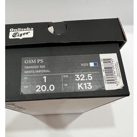 Large Product Preview Image 8