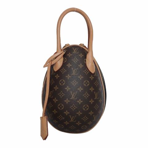 Louis Vuitton Egg Case Monogram Canvas and Leather Brown 19296986