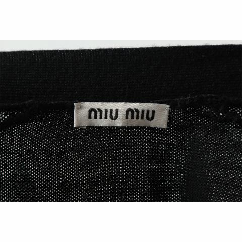 Large Product Preview Image 5